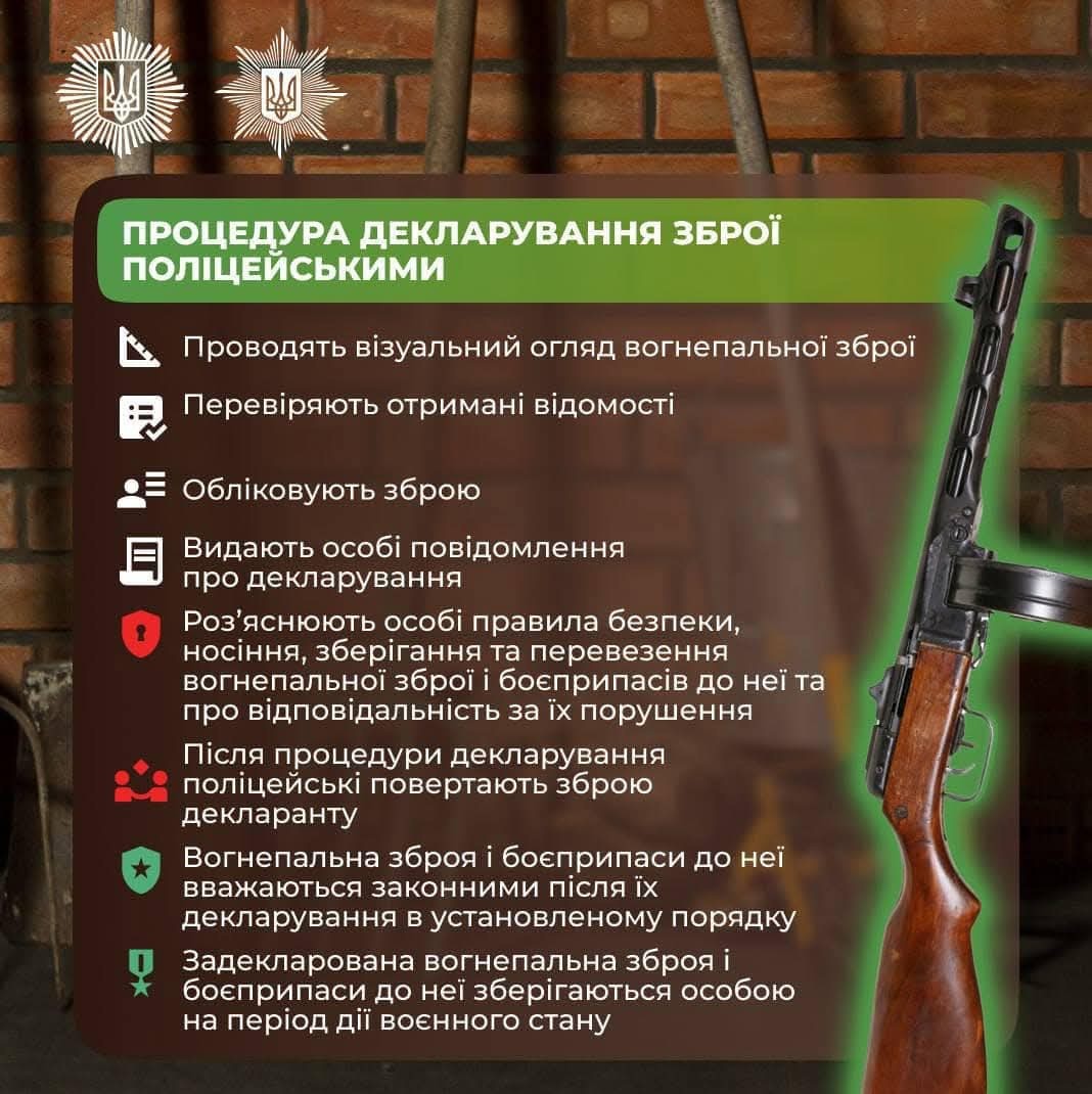 Картинка1